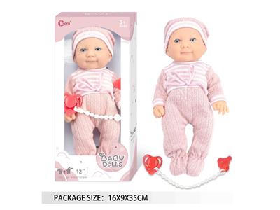 Doll - OBL10462591