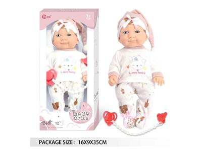 Doll - OBL10462594