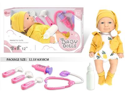 Doll - OBL10462595