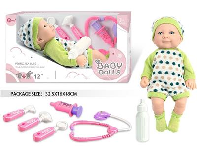 Doll - OBL10462596