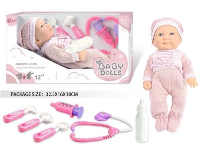Doll - OBL10462597