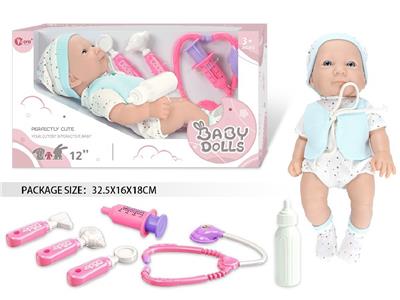 Doll - OBL10462599