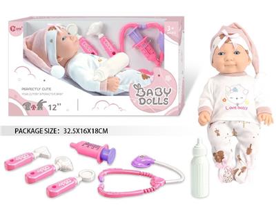 Doll - OBL10462600