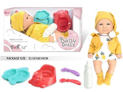 Doll - OBL10462601