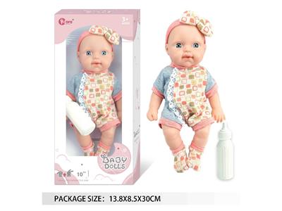 Doll - OBL10462619