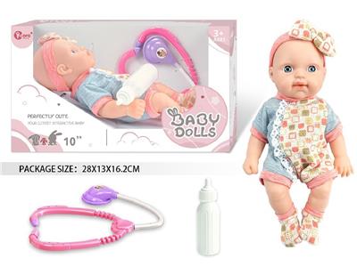 Doll - OBL10462625