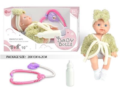 Doll - OBL10462626