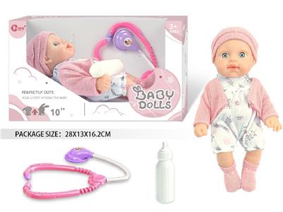 Doll - OBL10462628