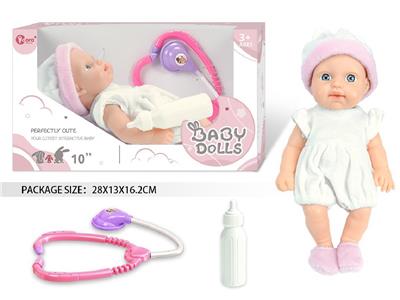 Doll - OBL10462629