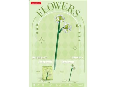 天鹅绒 68PCS - OBL10462643