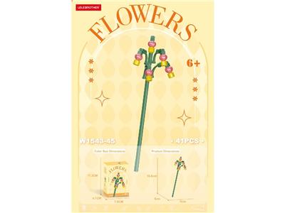 宫灯百合 51PCS - OBL10462645