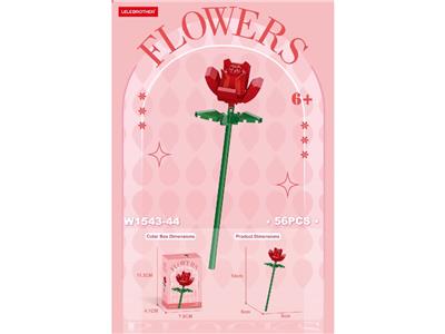 红玫瑰 68PCS - OBL10462646