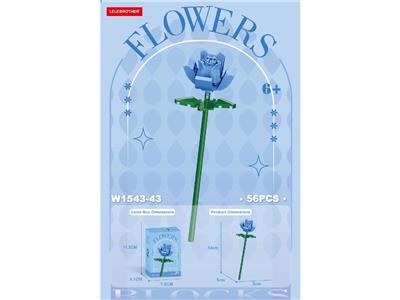 蓝玫瑰 68PCS - OBL10462647
