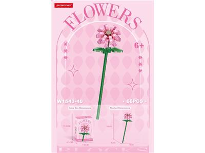 弗朗 78PCS - OBL10462650