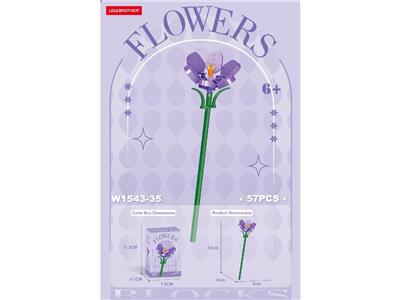 潘红花 67PCS - OBL10462655