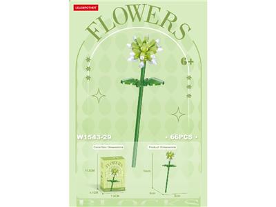 白三草 80PCS - OBL10462661