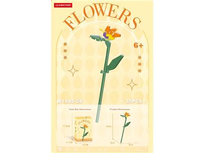 望鹤兰 47PCS - OBL10462662