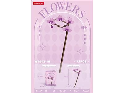 蝴蝶兰 84PCS - OBL10462671