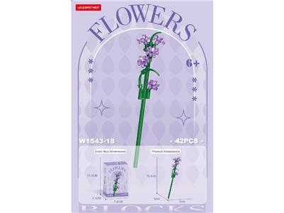 剑兰 52PCS - OBL10462672