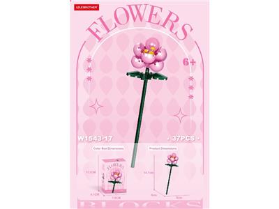 山茶花 49PCS - OBL10462673