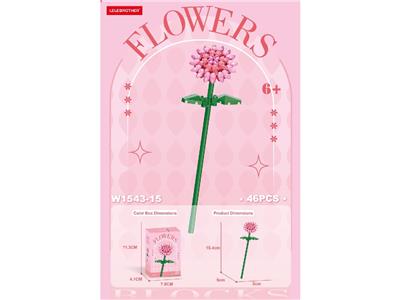 大丽花 56PCS - OBL10462675