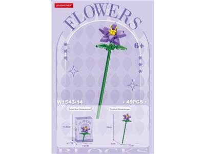睡莲 59PCS - OBL10462676