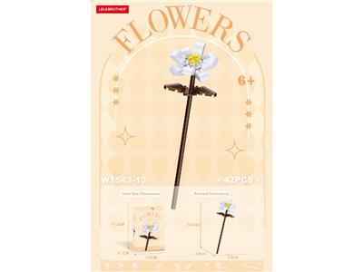 栀子花 42PCS - OBL10462677