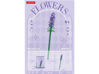 薰衣草 56PCS - OBL10462679
