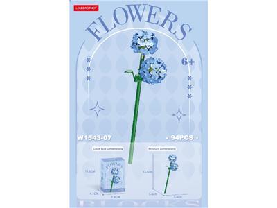 绣球 104PCS - OBL10462683