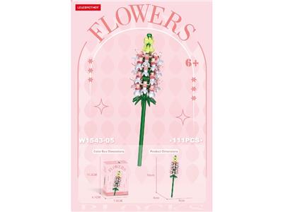 金鱼草 123PCS - OBL10462685