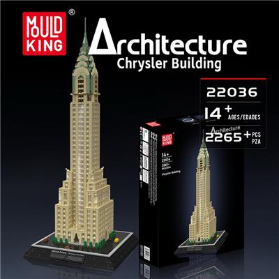 Puzzle - OBL10462714