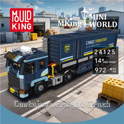 Puzzle - OBL10462718