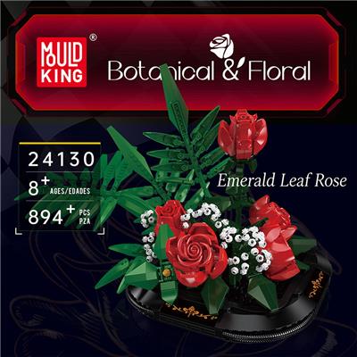 Puzzle - OBL10462720