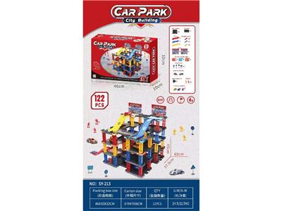 Parking / Airport - OBL10462798