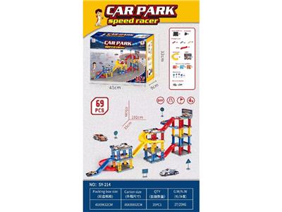 Parking / Airport - OBL10462799