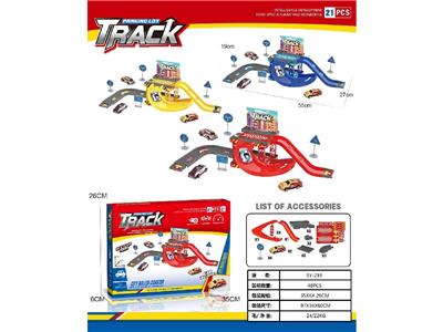 Parking / Airport - OBL10462804