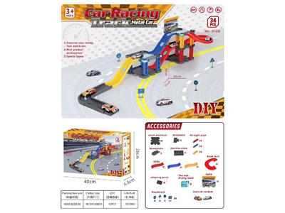 Parking / Airport - OBL10462805