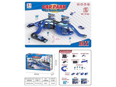 Parking / Airport - OBL10462806