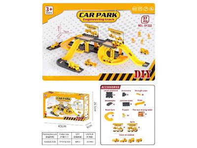 Parking / Airport - OBL10462807