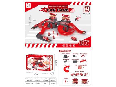 Parking / Airport - OBL10462808