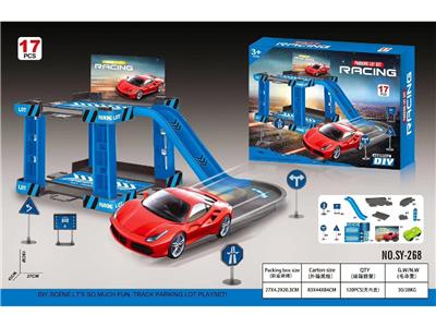 Parking / Airport - OBL10462811