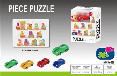 Patchwork - OBL10462848