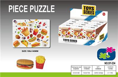 Patchwork - OBL10462950