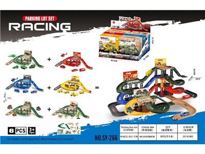 Parking / Airport - OBL10462952