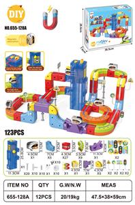 Electric rail truck - OBL10463035