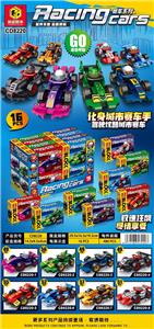 赛车系列-F1赛车手 - OBL10463060