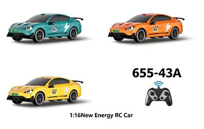 Remote control cars / tanks - OBL10463073