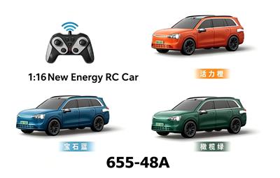 Remote control cars / tanks - OBL10463074