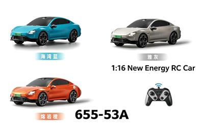 Remote control cars / tanks - OBL10463079