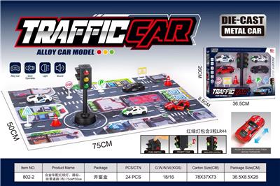 Sets / fire rescue set of / ambulance - OBL10463081